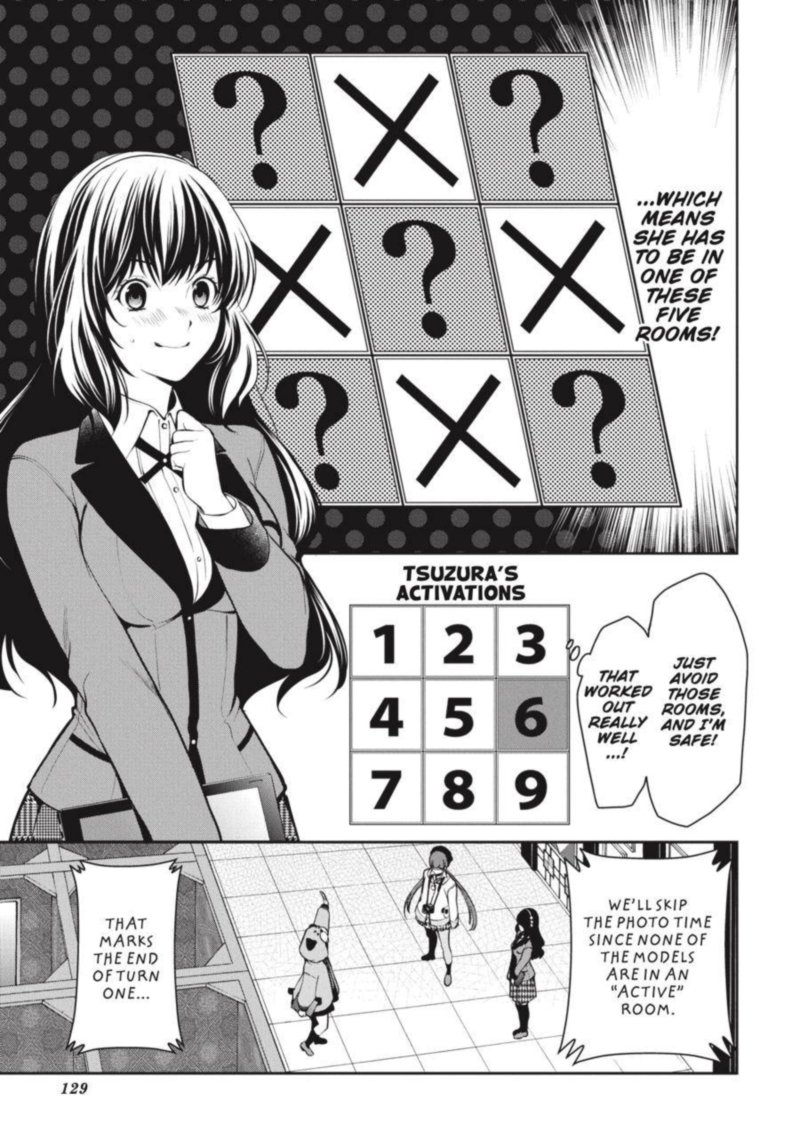 kakegurui_futago_32_23