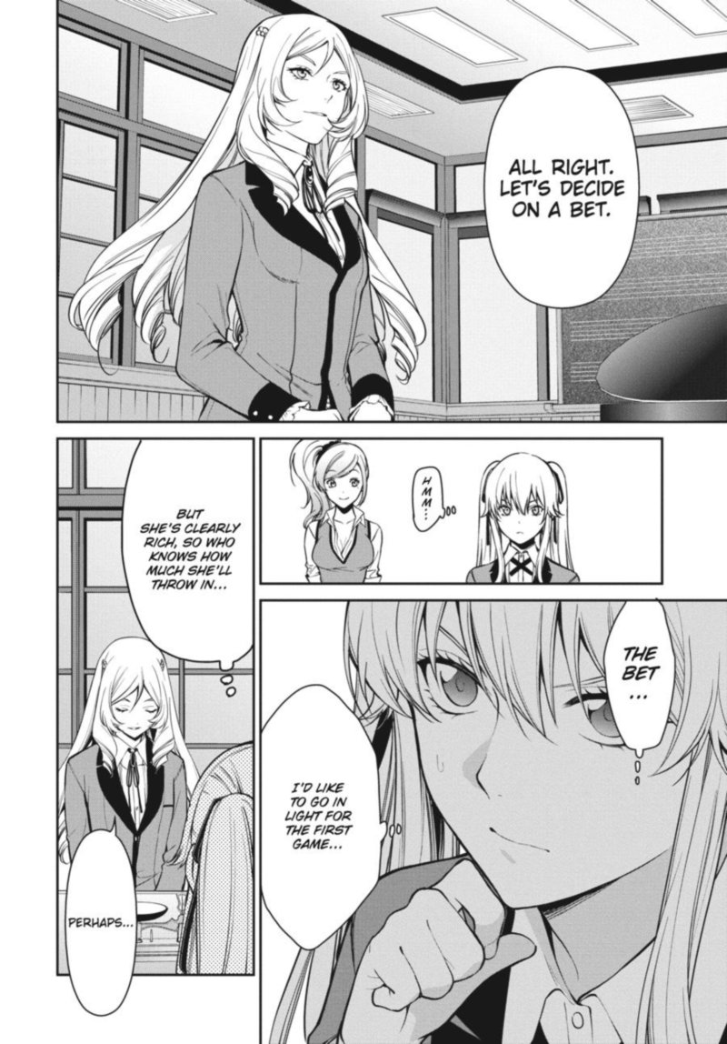 kakegurui_futago_36_10