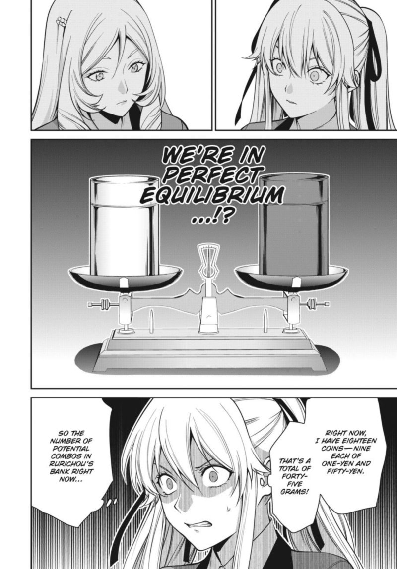 kakegurui_futago_36_22
