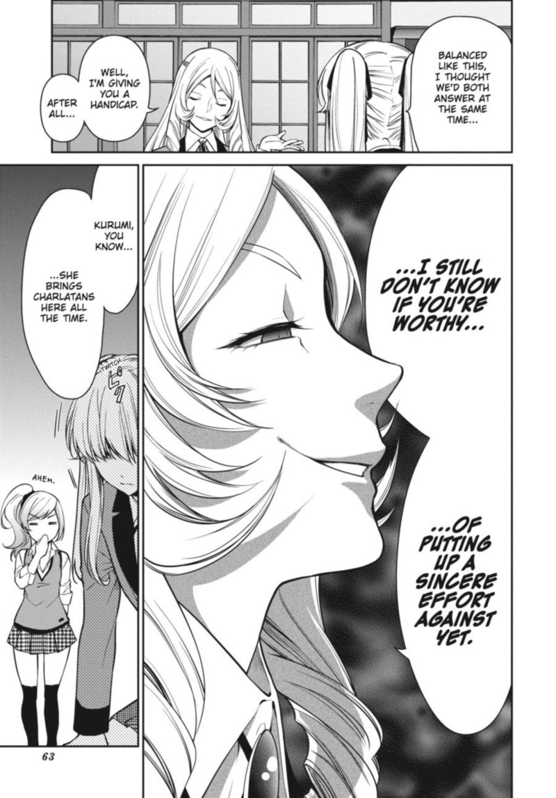 kakegurui_futago_36_25