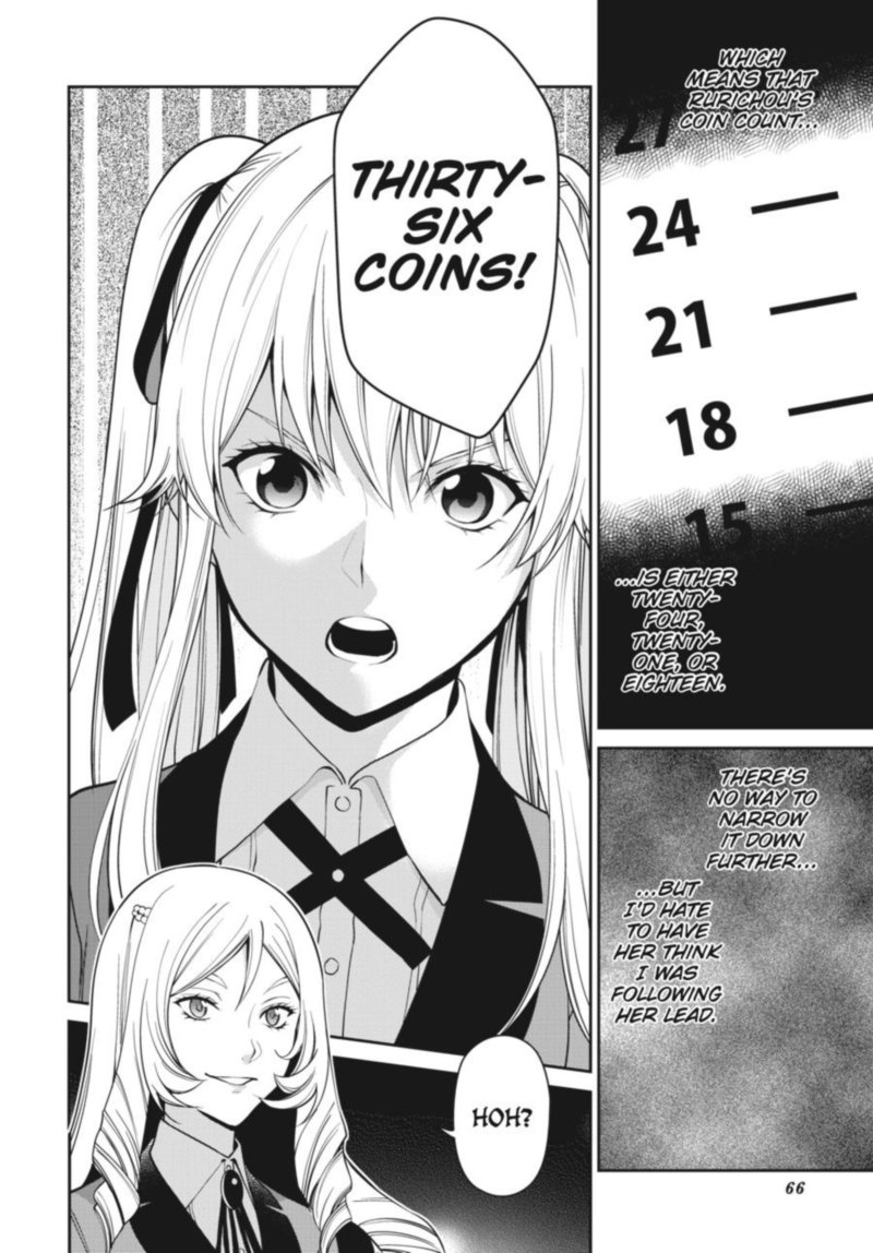 kakegurui_futago_36_28