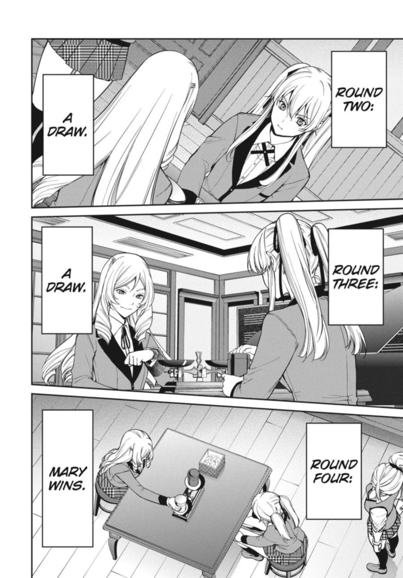 kakegurui_futago_36_32