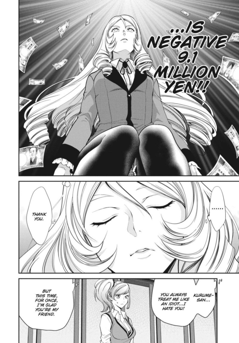 kakegurui_futago_37_36
