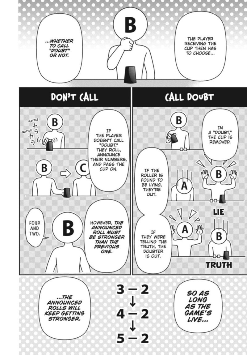 kakegurui_futago_39_13