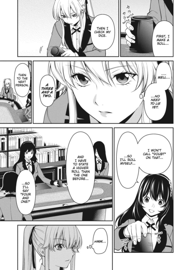 kakegurui_futago_39_18