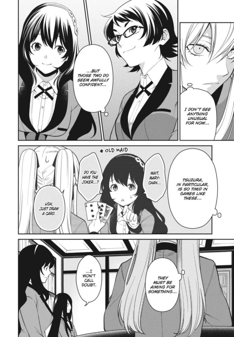 kakegurui_futago_39_19