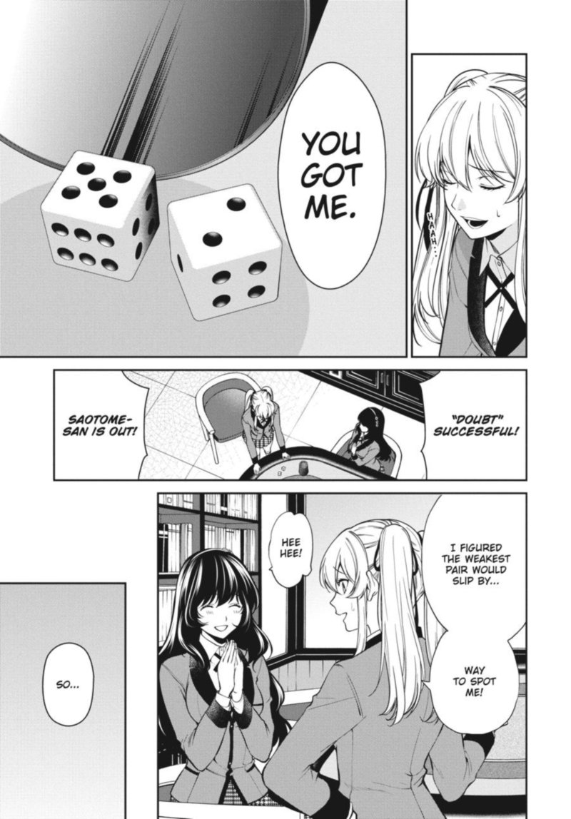 kakegurui_futago_39_26