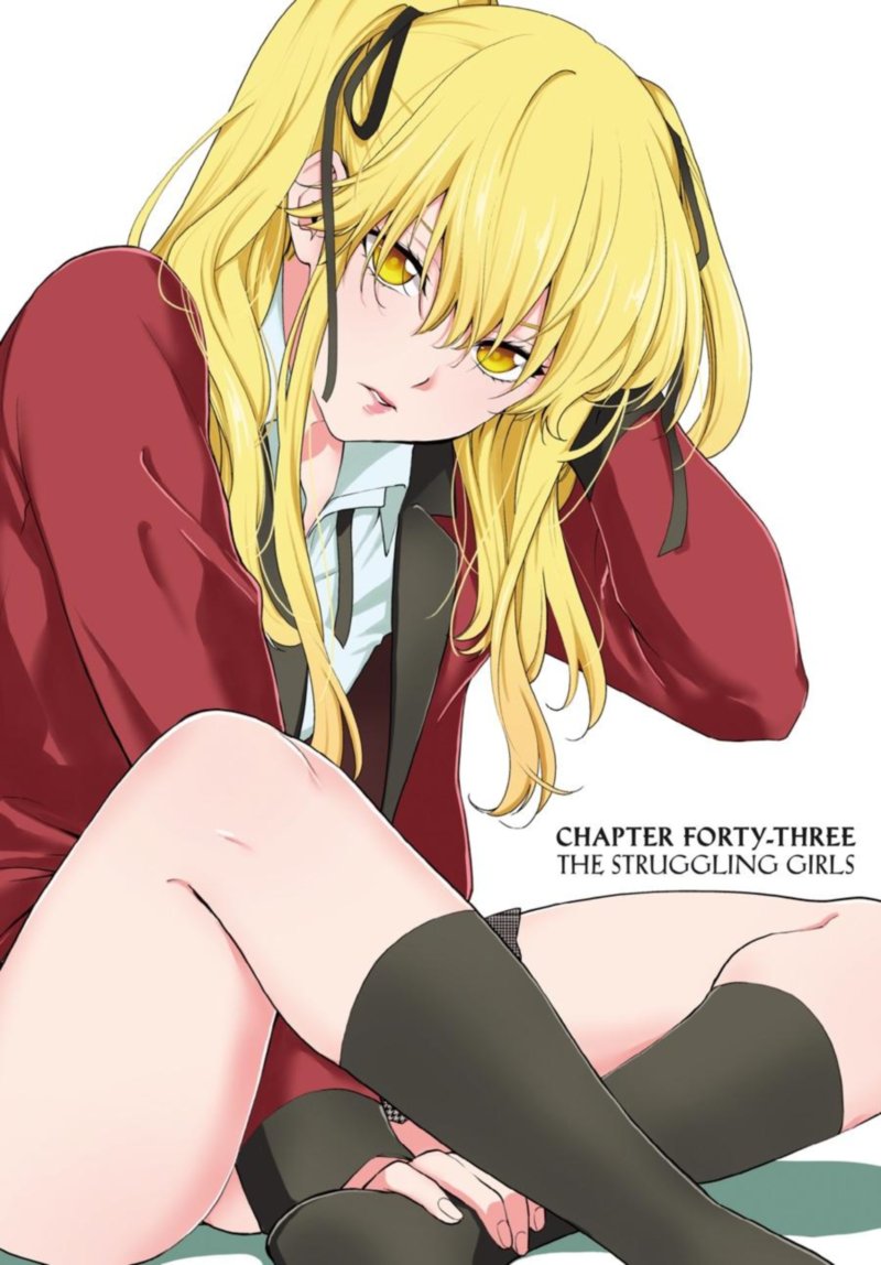 kakegurui_futago_43_1