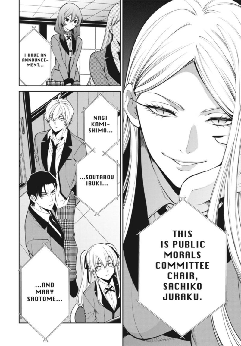kakegurui_futago_43_16