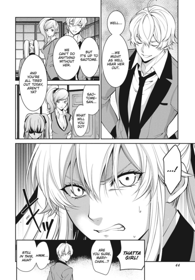 kakegurui_futago_43_18