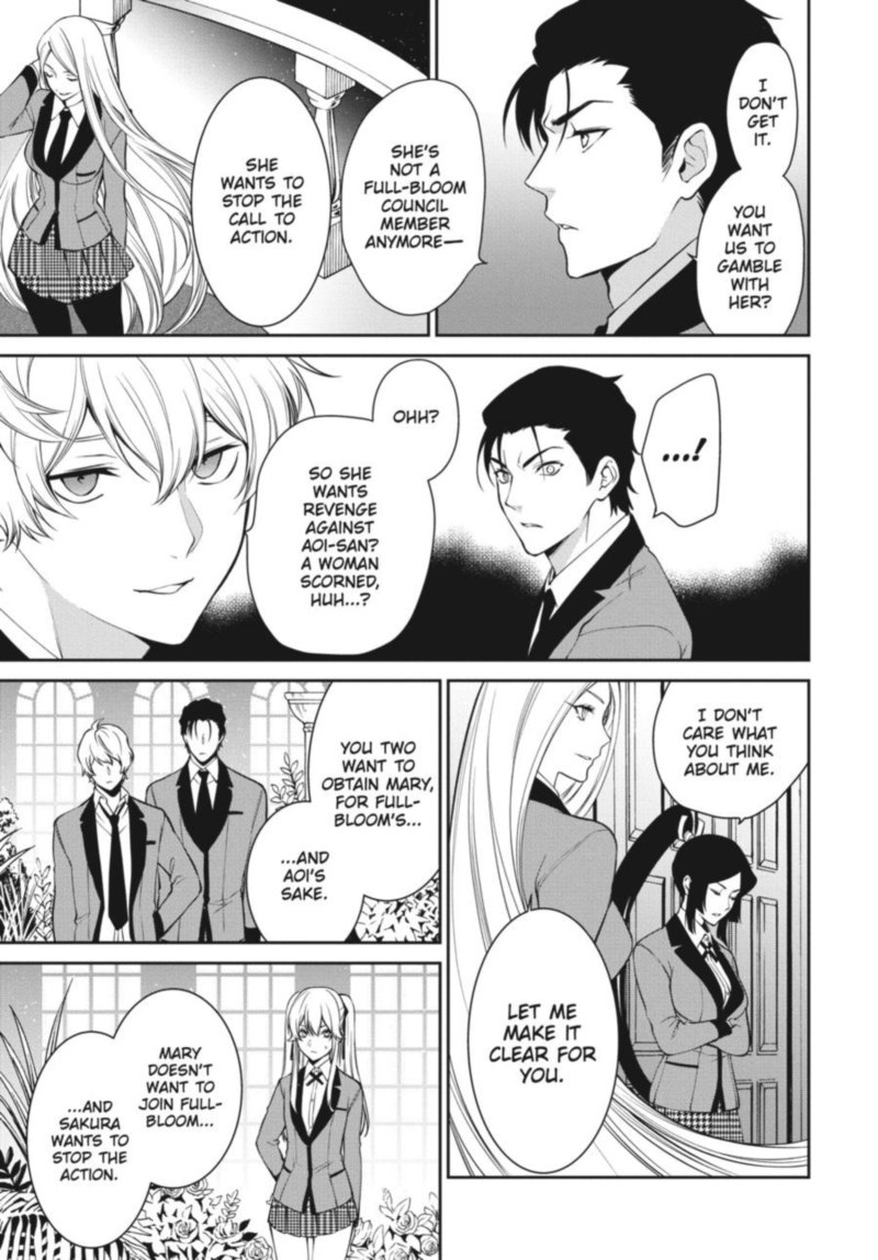 kakegurui_futago_43_21