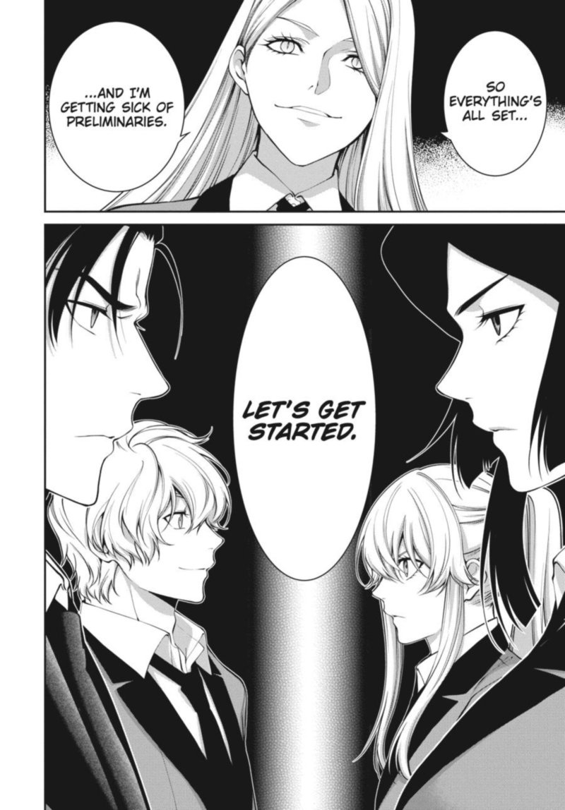 kakegurui_futago_43_40