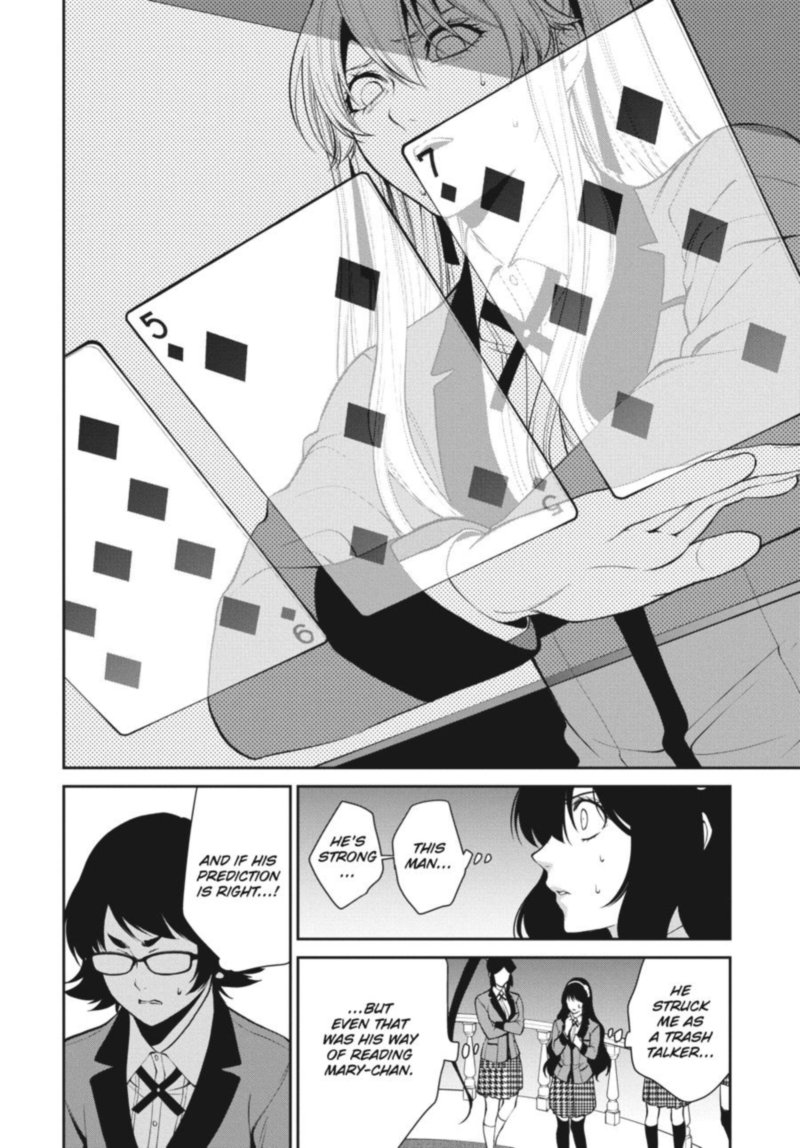 kakegurui_futago_45_12