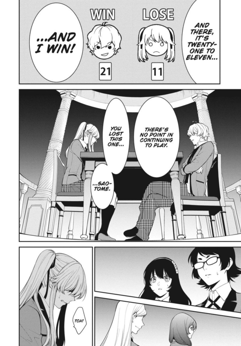 kakegurui_futago_45_14