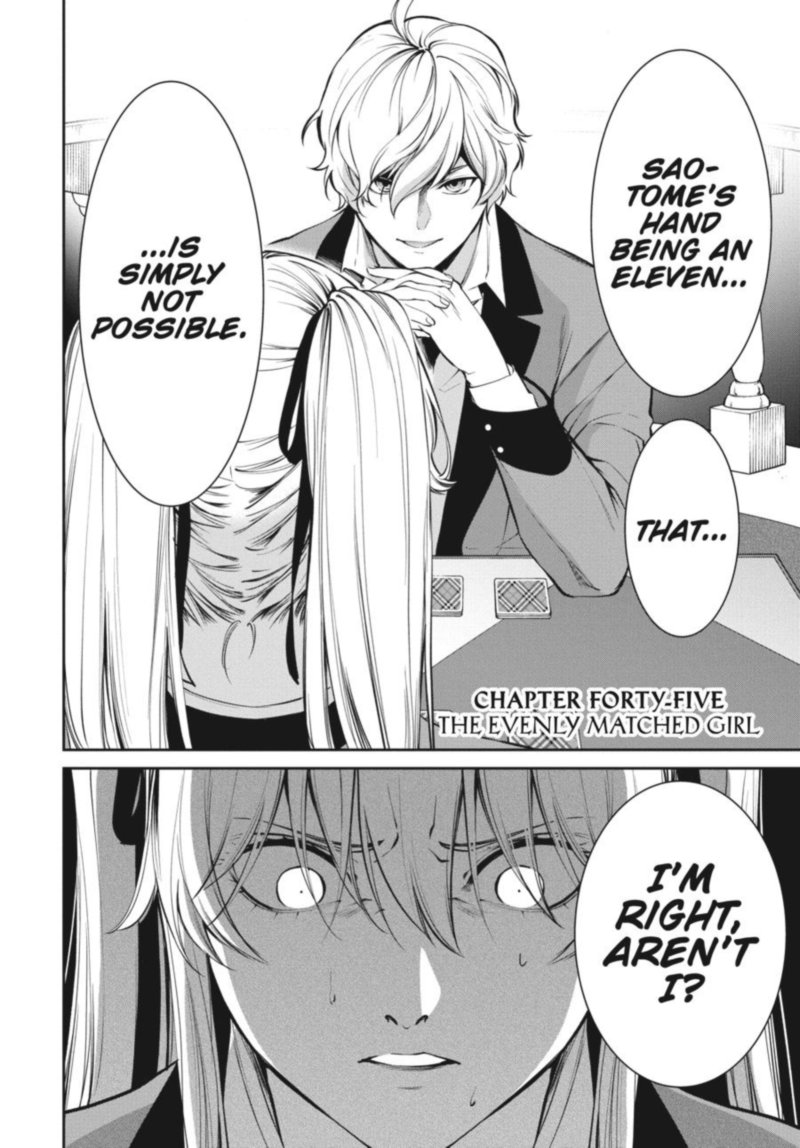 kakegurui_futago_45_2