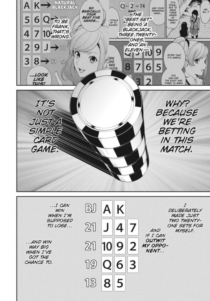 kakegurui_futago_45_34