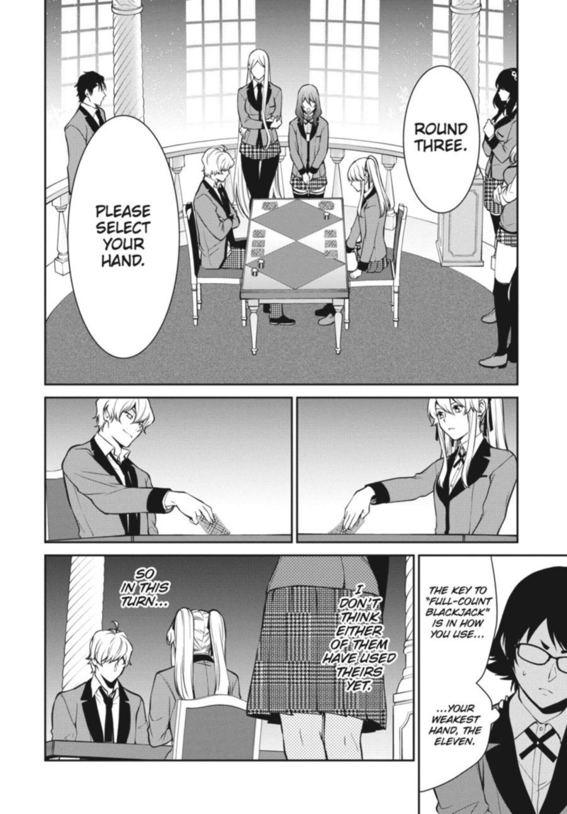 kakegurui_futago_45_6