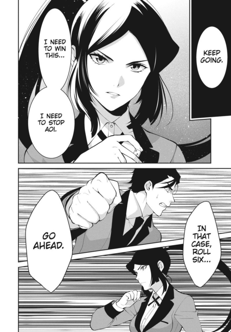 kakegurui_futago_47_22