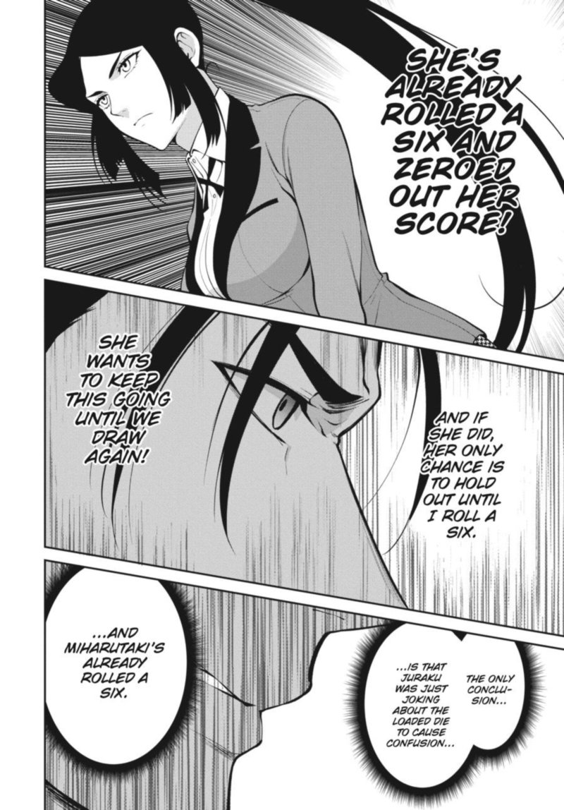 kakegurui_futago_47_34