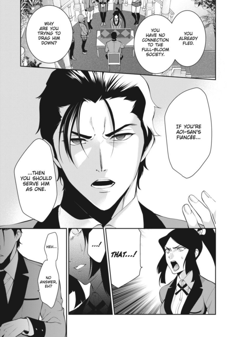 kakegurui_futago_47_7