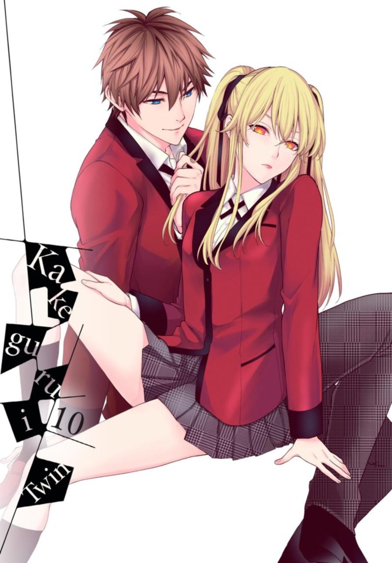 kakegurui_futago_49_2