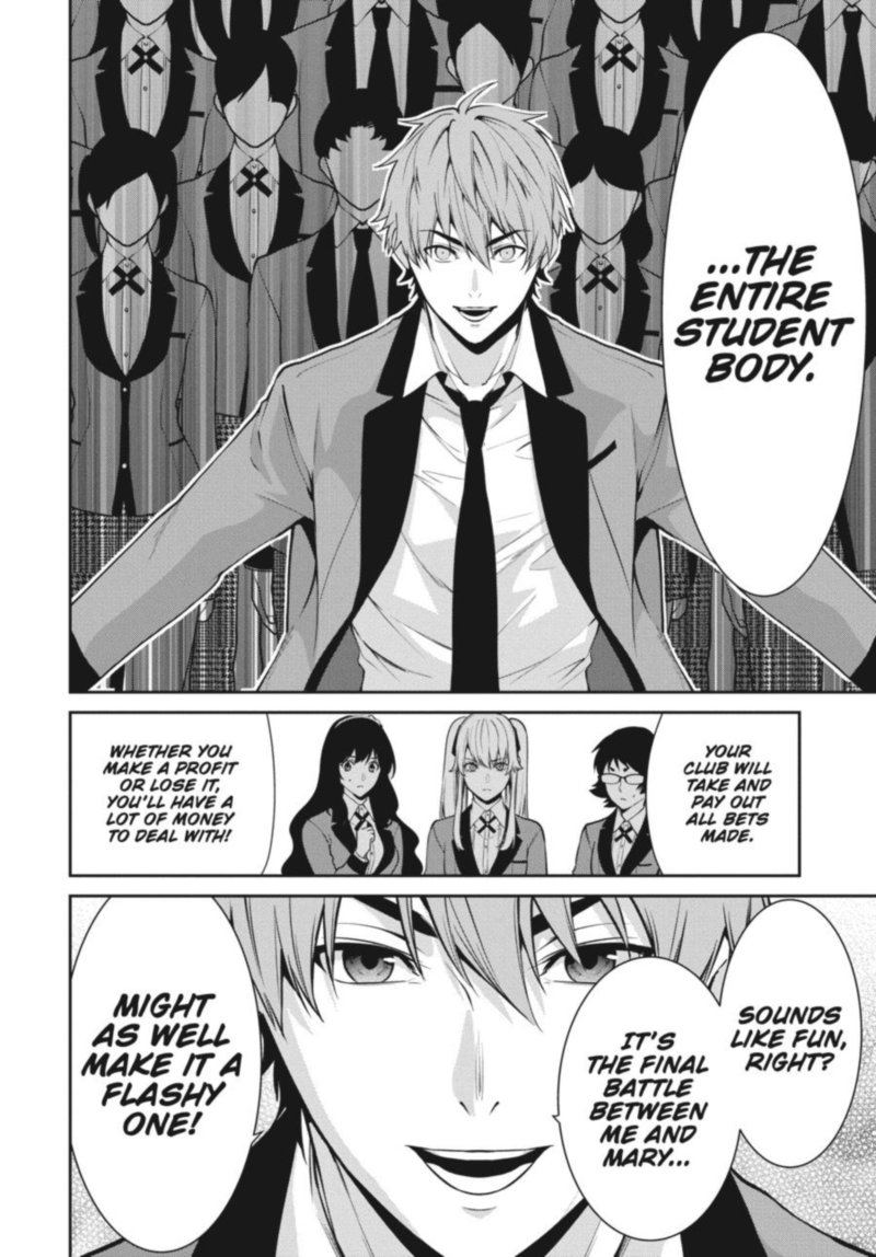 kakegurui_futago_49_21