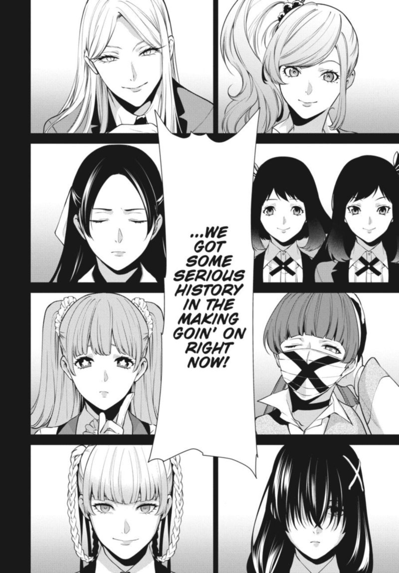 kakegurui_futago_49_5