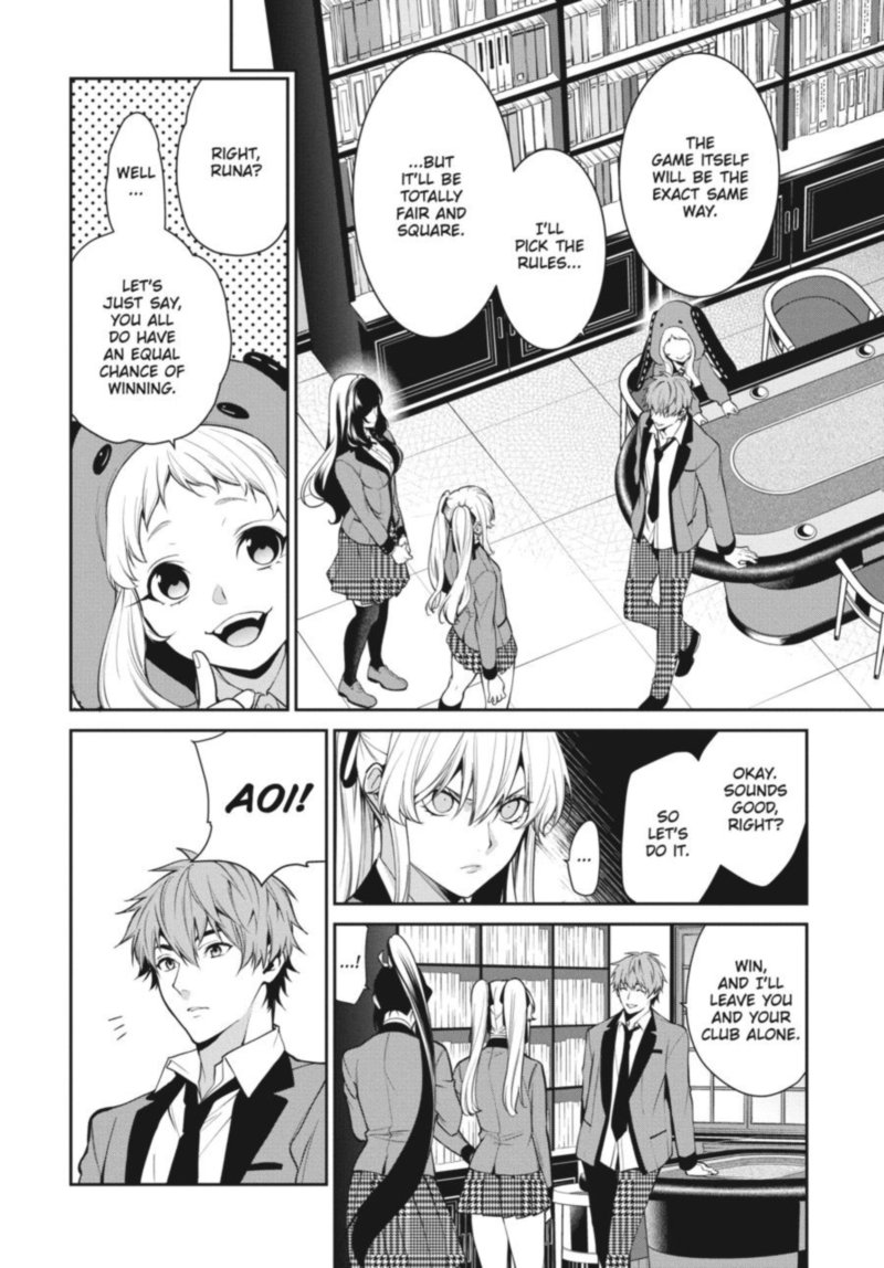 kakegurui_futago_49_9