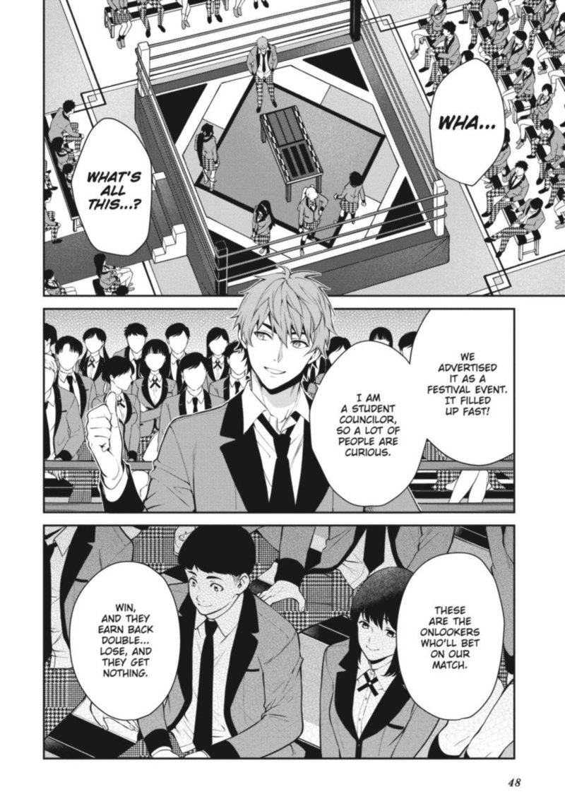 kakegurui_futago_50_15