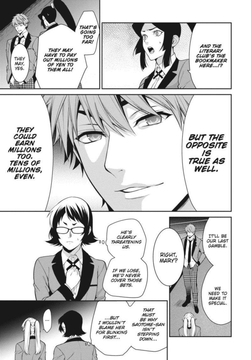 kakegurui_futago_50_16