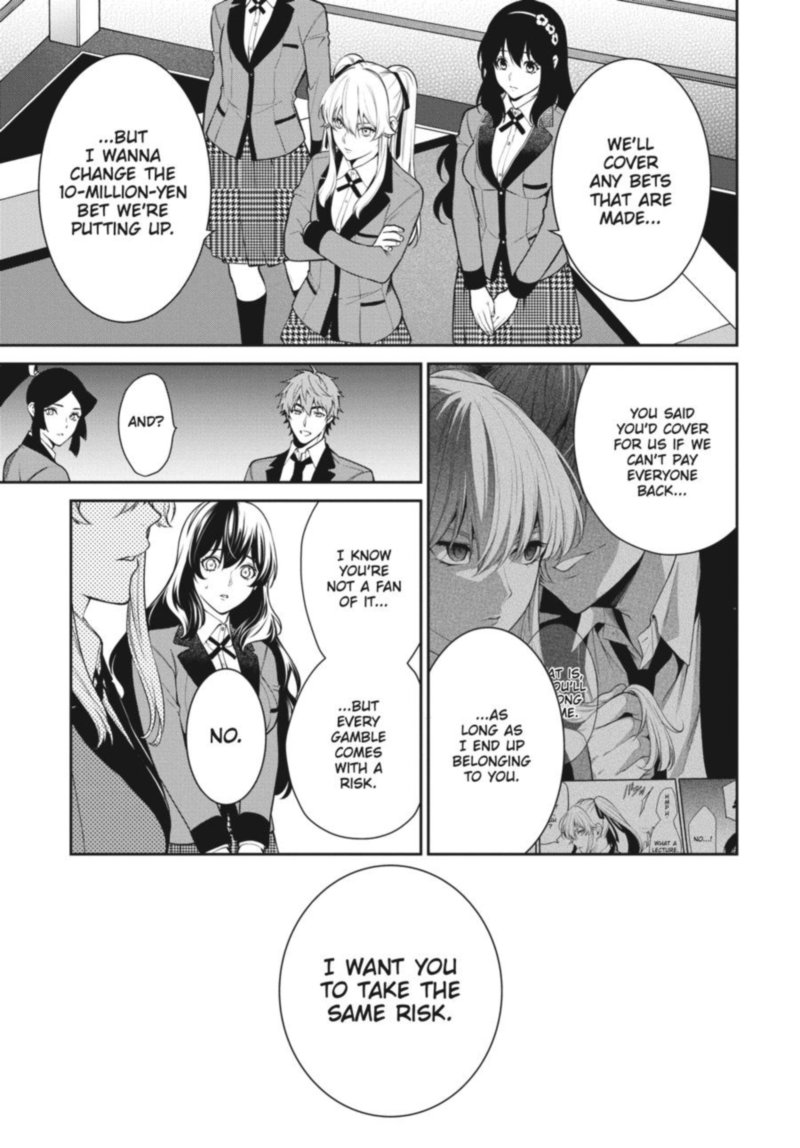 kakegurui_futago_50_18