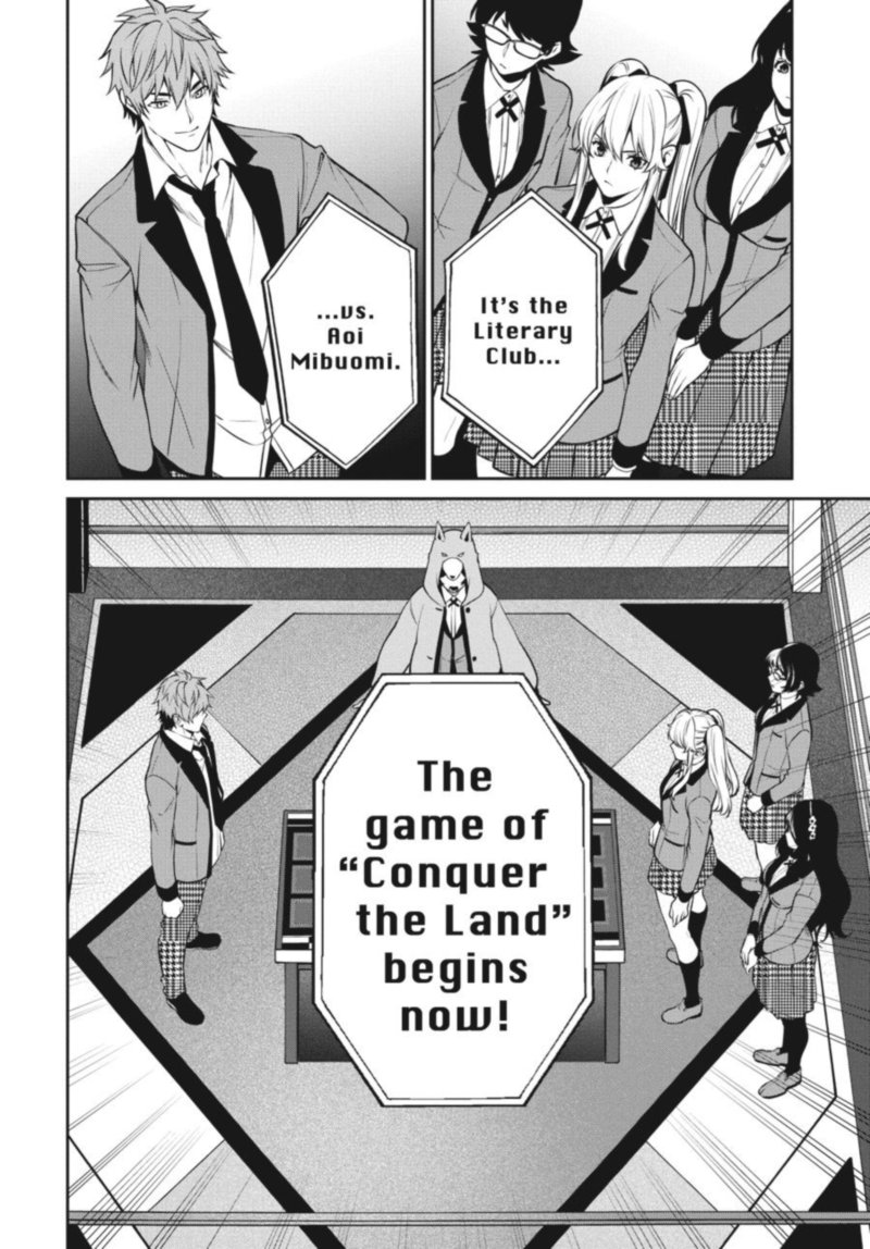 kakegurui_futago_50_33