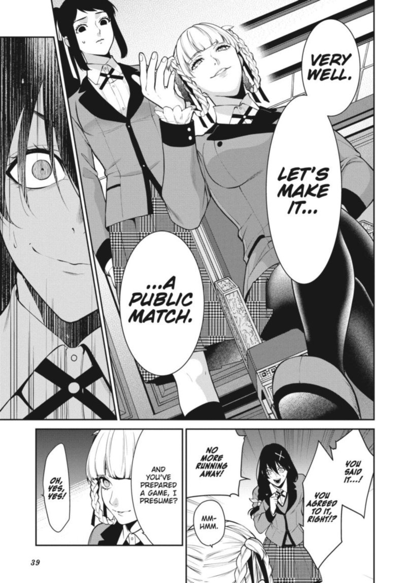 kakegurui_futago_50_7