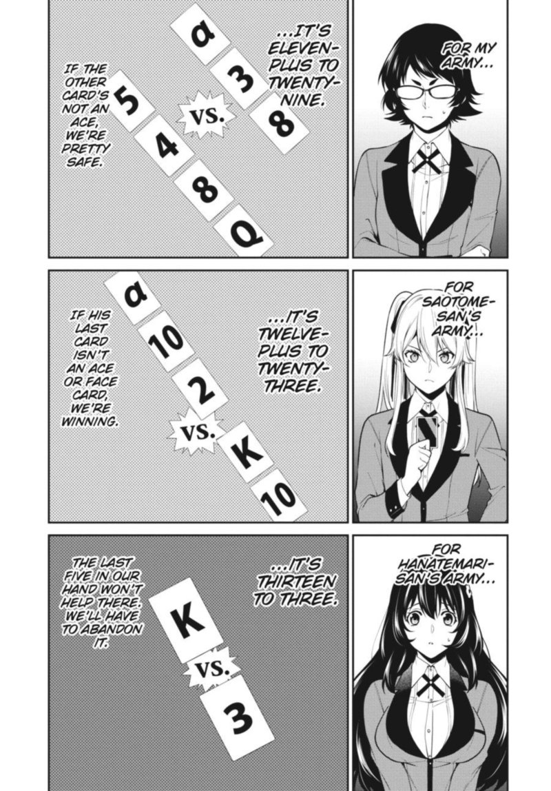 kakegurui_futago_51_25