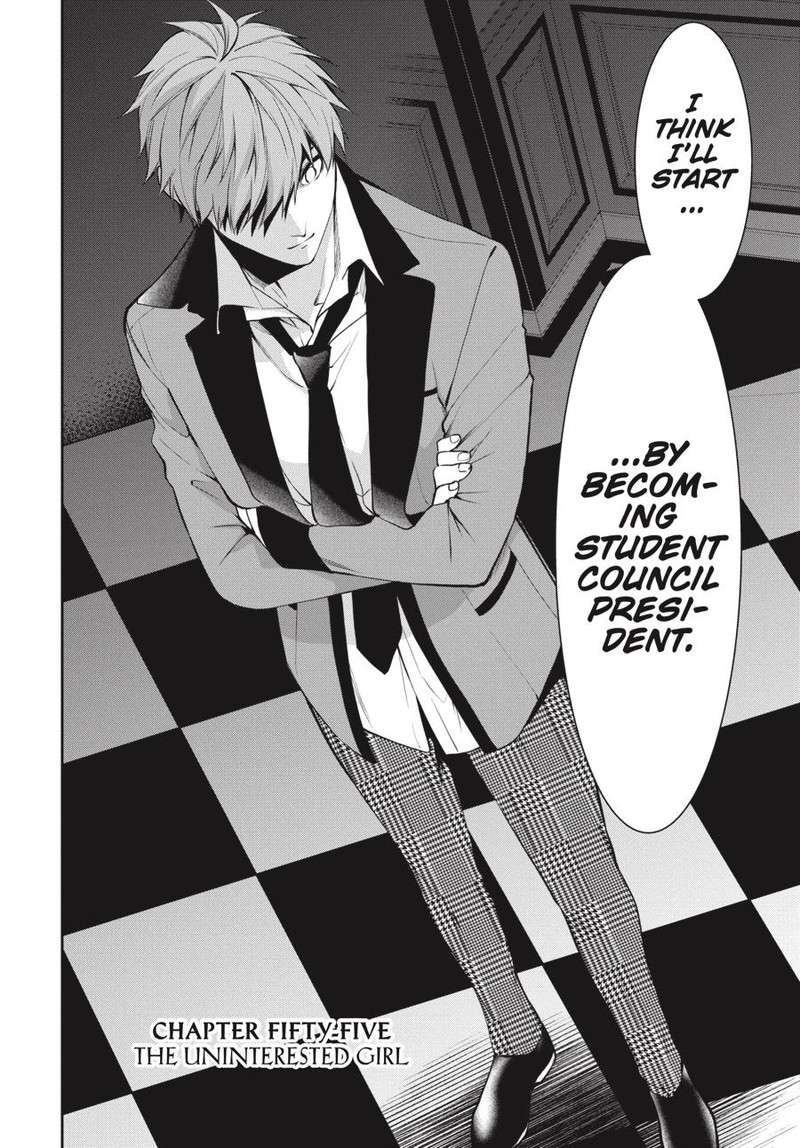 kakegurui_futago_55_5
