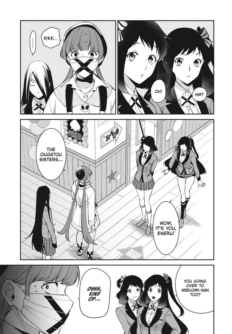 kakegurui_futago_55_6