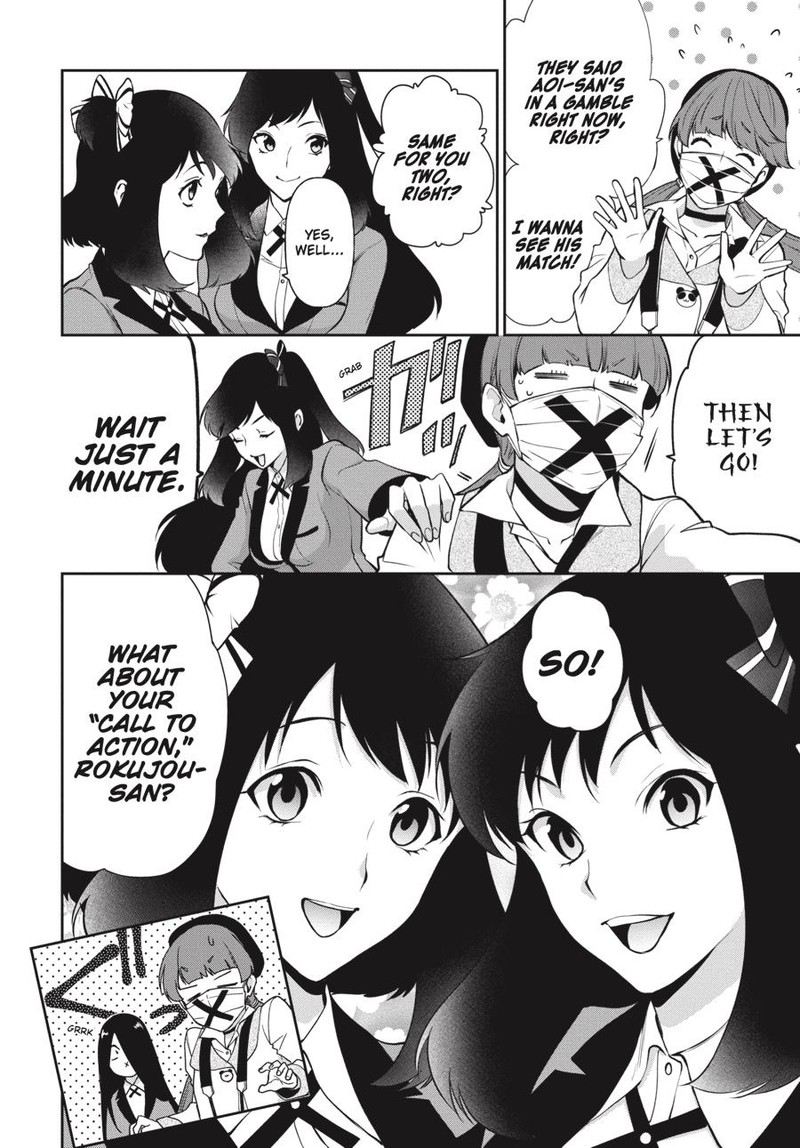 kakegurui_futago_55_7