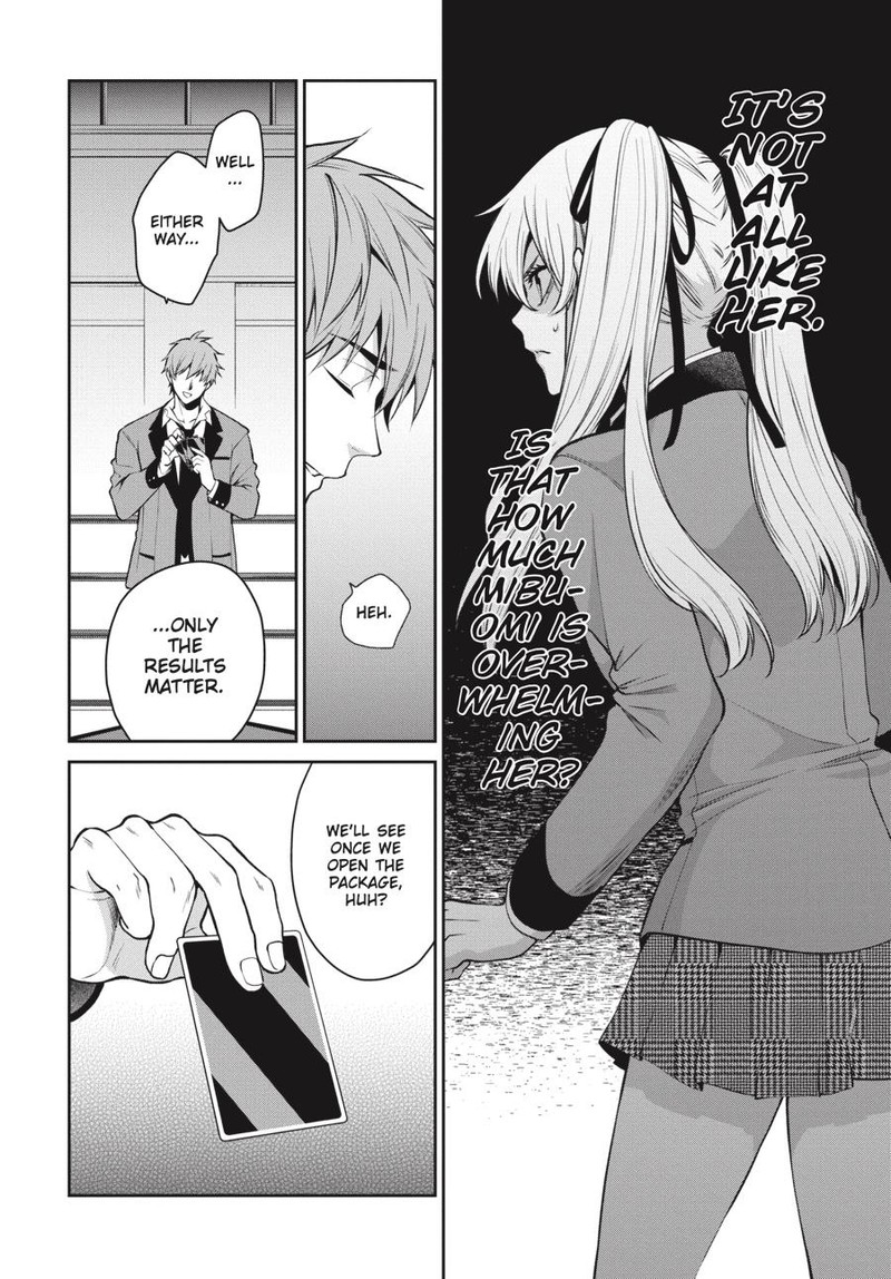 kakegurui_futago_56_10