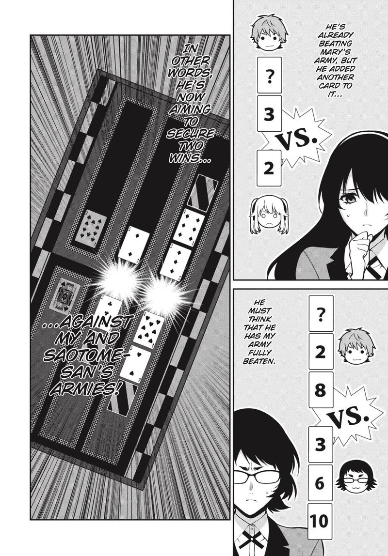 kakegurui_futago_56_12