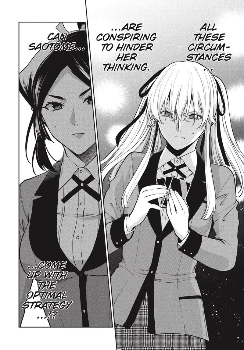 kakegurui_futago_56_16
