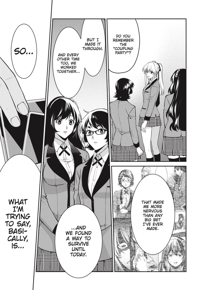 kakegurui_futago_56_21