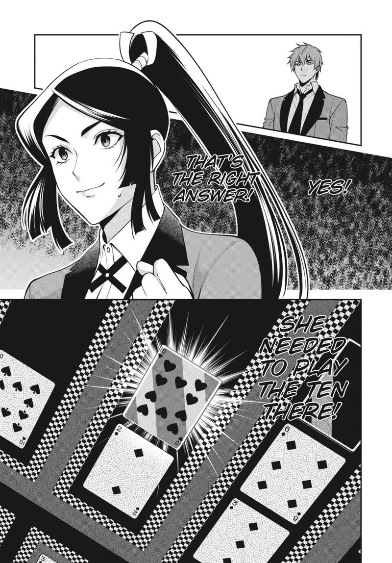 kakegurui_futago_56_23