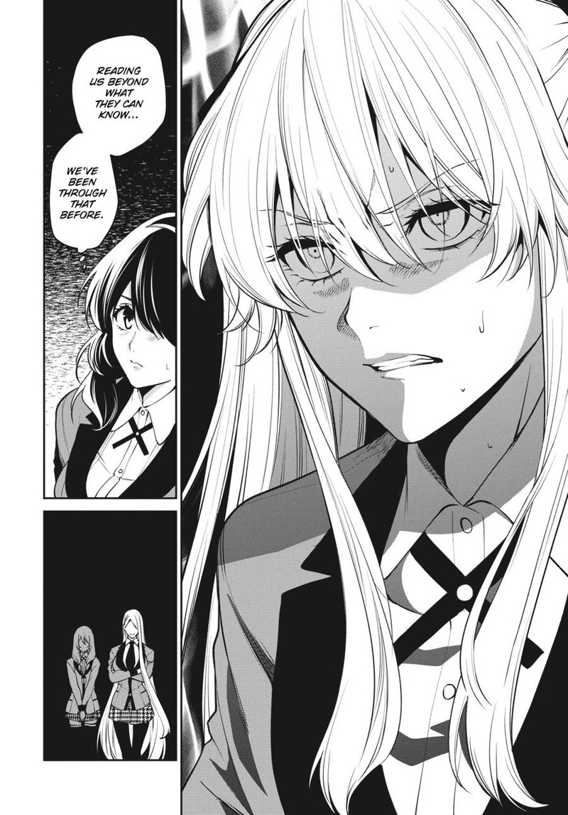kakegurui_futago_56_6