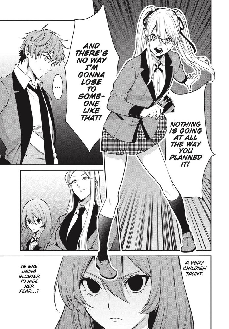 kakegurui_futago_56_9