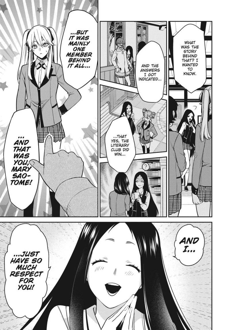 kakegurui_futago_63_11