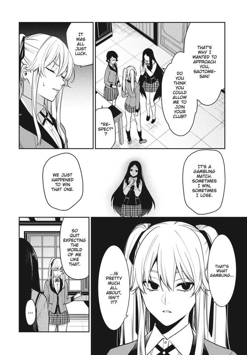 kakegurui_futago_63_12
