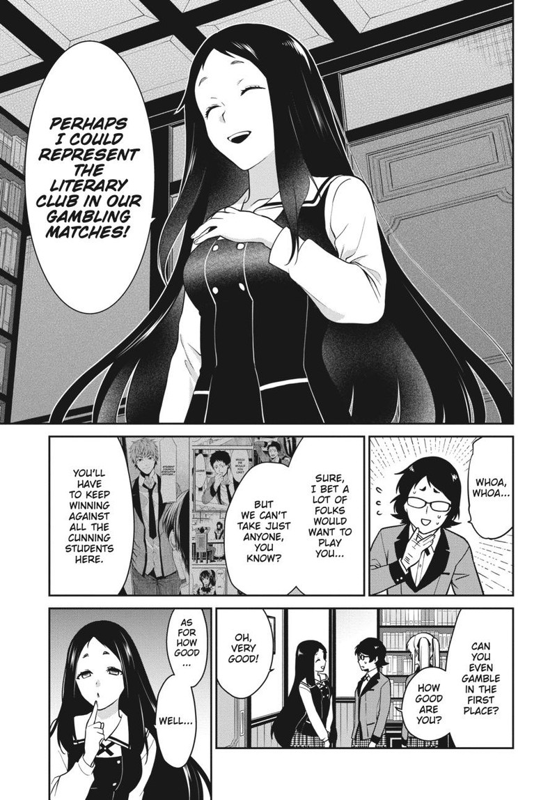 kakegurui_futago_63_15