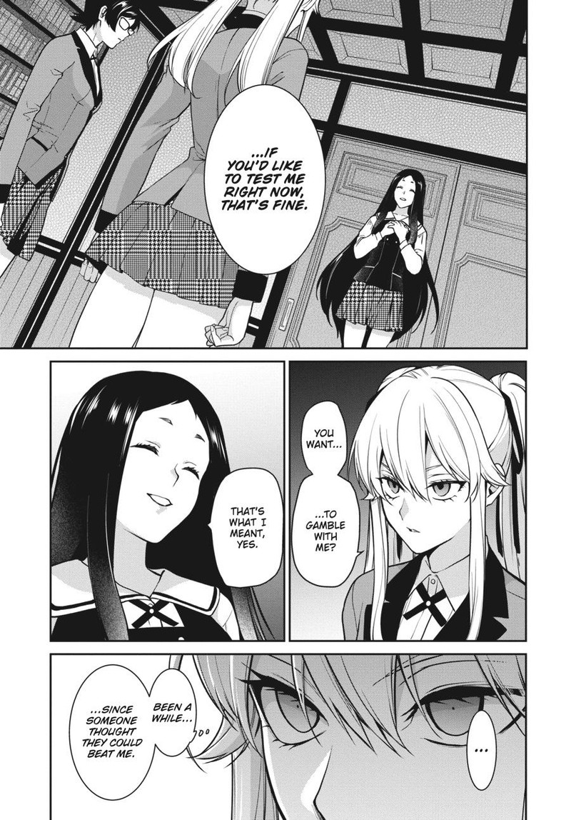 kakegurui_futago_63_17