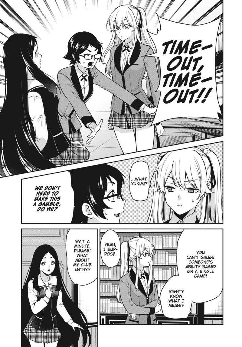 kakegurui_futago_63_19