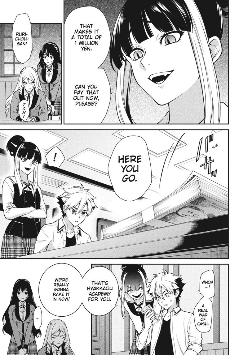 kakegurui_futago_63_3